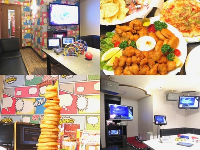 ニュードレミファ 蒲生店の写真1