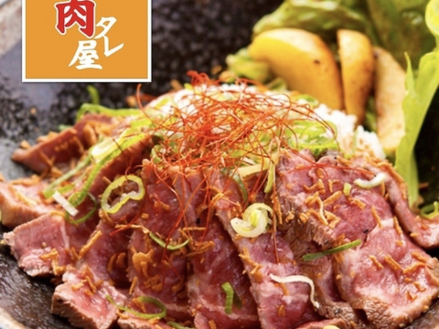 肉タレ屋 加古川店の写真1