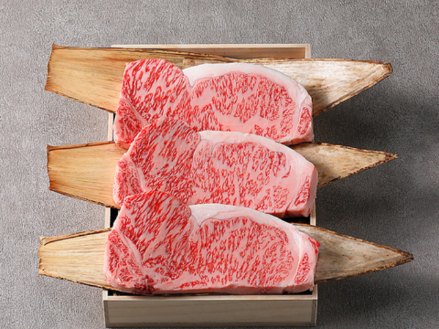 肉割烹 佑円の写真1