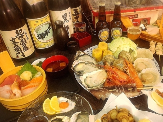 磯野水産 白浜本店の写真1