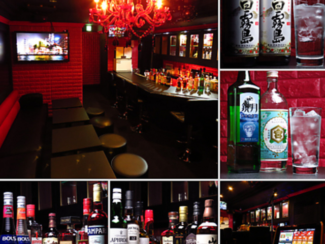 BAR Destinoの写真1