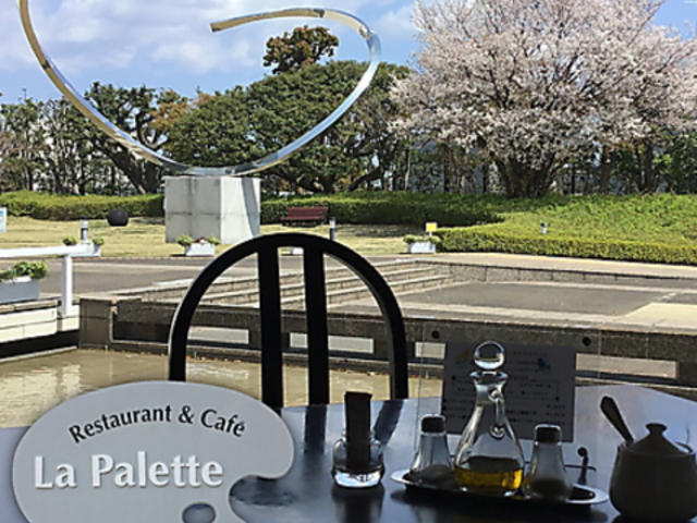 La Palette ラ パレットの写真1