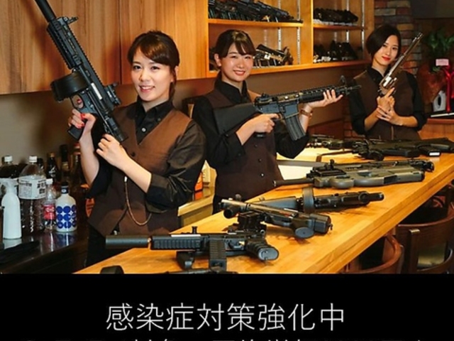 SHOOTING BAR 味彩の写真1