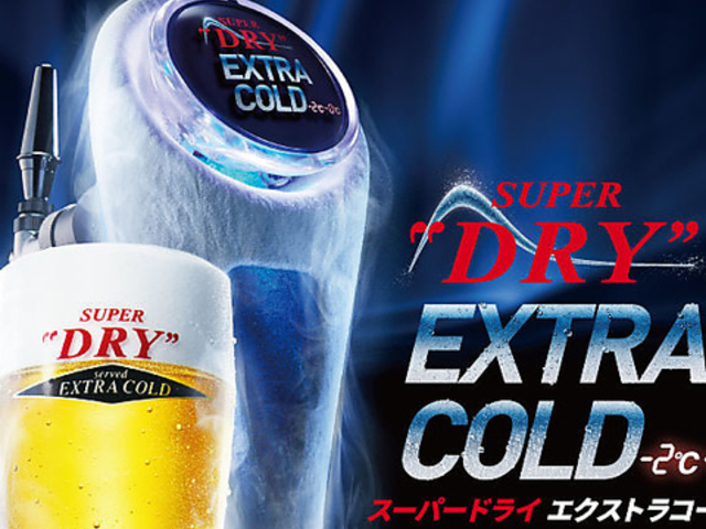 さん 三 盛岡大通店の写真1