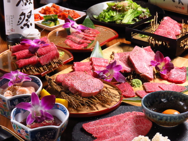 焼肉ZIPANGの写真1