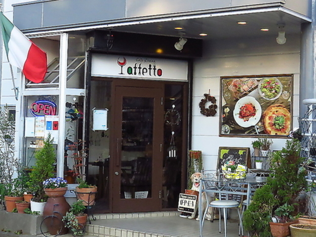 カフェダイニングアフェットの写真1
