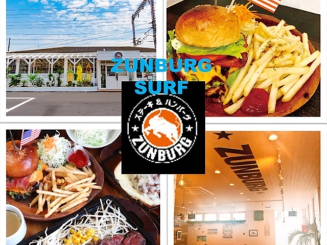 ZUNBURG ズンバーグ SURF サーフ 太子店の写真1