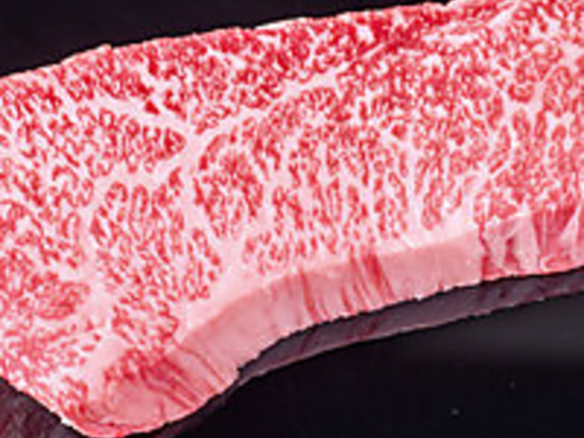 犇屋 豊中店の写真1