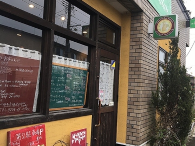 レストラン ラ ナチュールの写真1