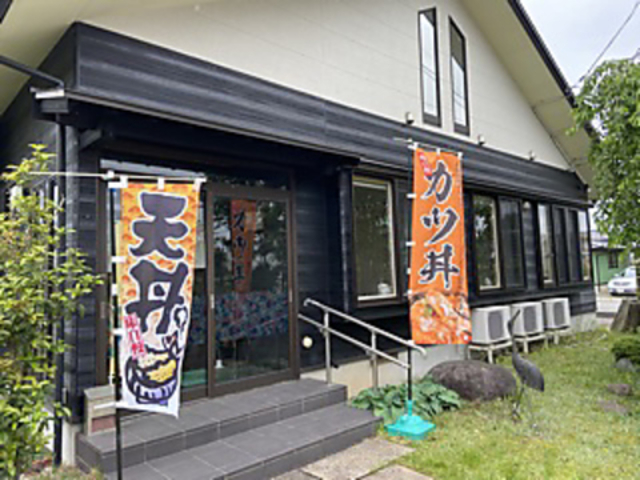 kappo 花咲季の写真1