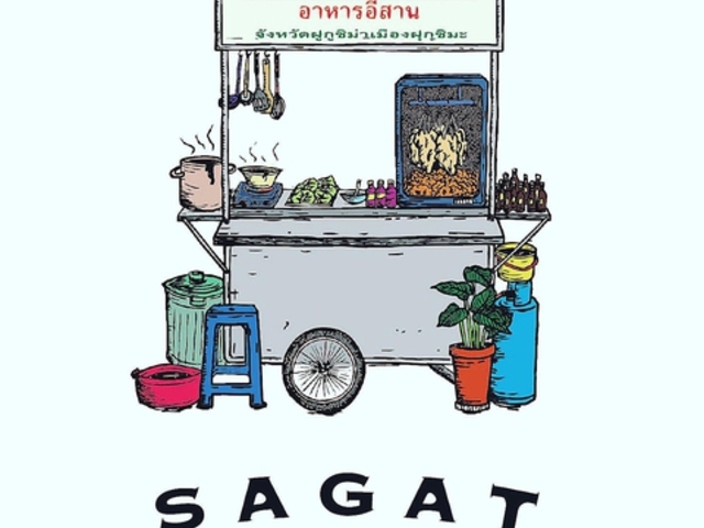 タイ屋台 SAGATの写真1