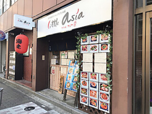 little asia リトルアジアの写真1