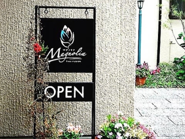 MAGNOLIA マグノリアの写真1