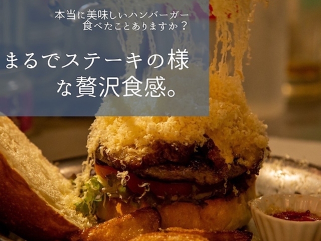 Buta Baco ブタバコの写真1