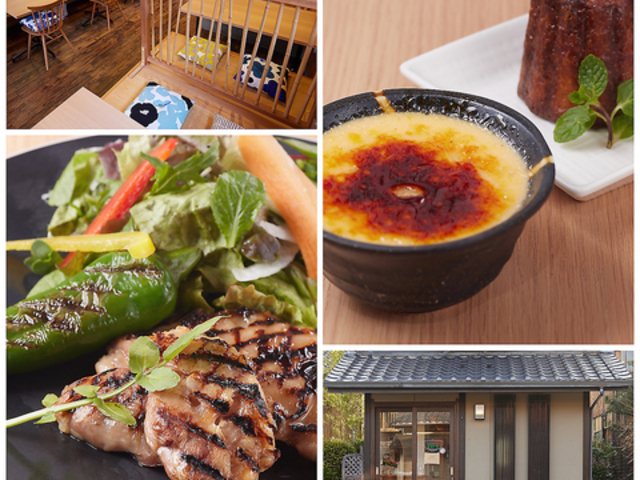 Cafe Dining Sera カフェダイニングセラの写真1