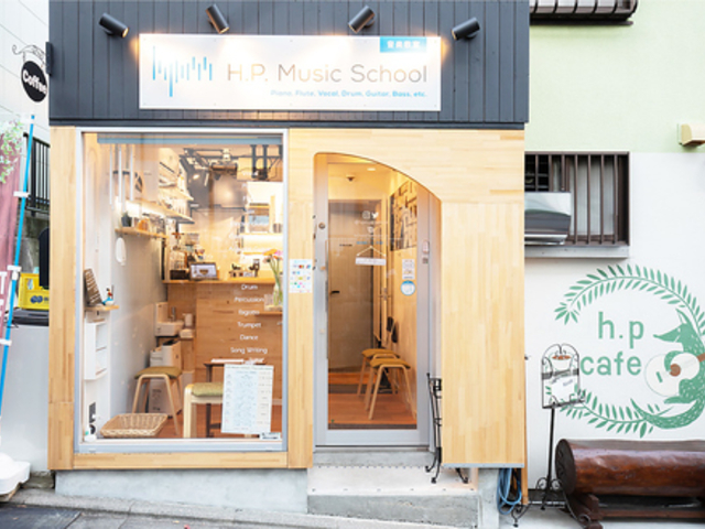 h.p.cafeの写真1