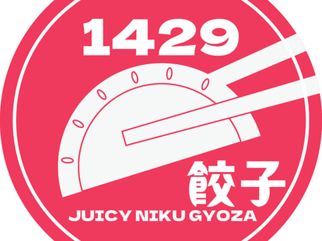 1429餃子の写真1