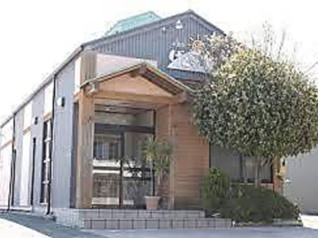 げんき村の写真1