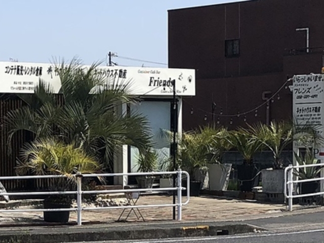 コンテナカフェ&バーフレンズの写真1