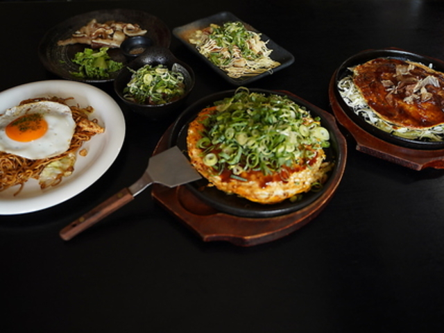 味わいお好み一力の写真1