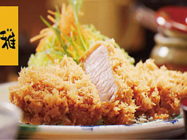 かつ雅 扶桑店の写真1