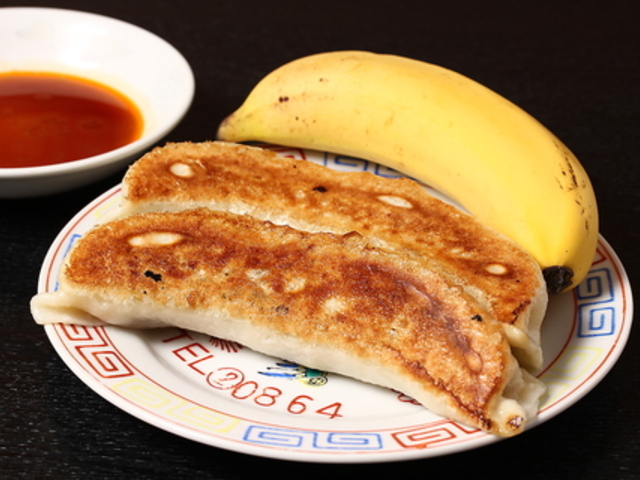 味楽 加茂の写真1