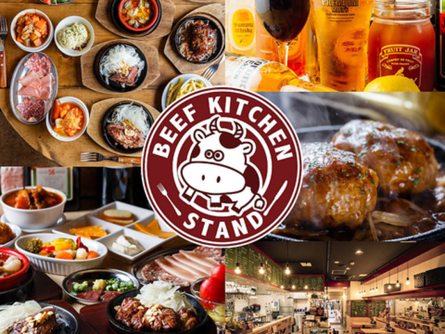 ビーフキッチンスタンド アパホテル秋葉原店の写真1