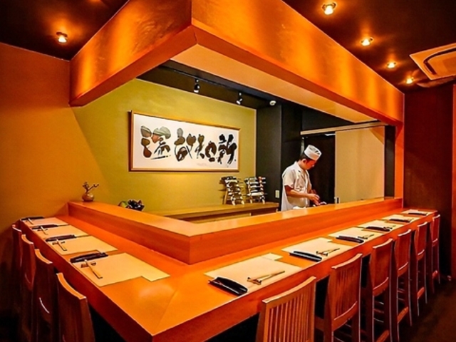 日本料理 尾前の写真1