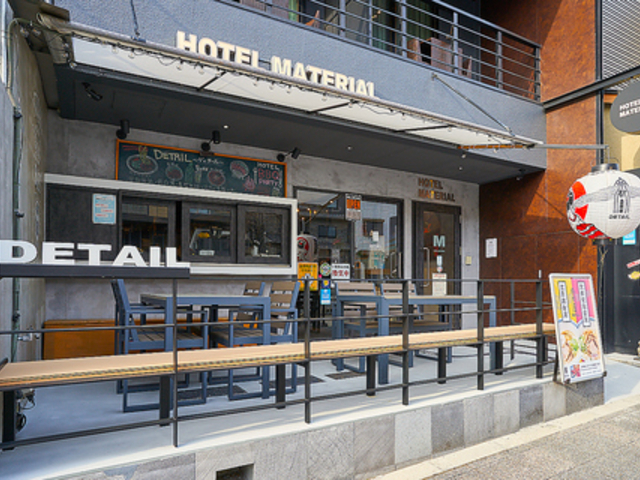 ディテールの写真1