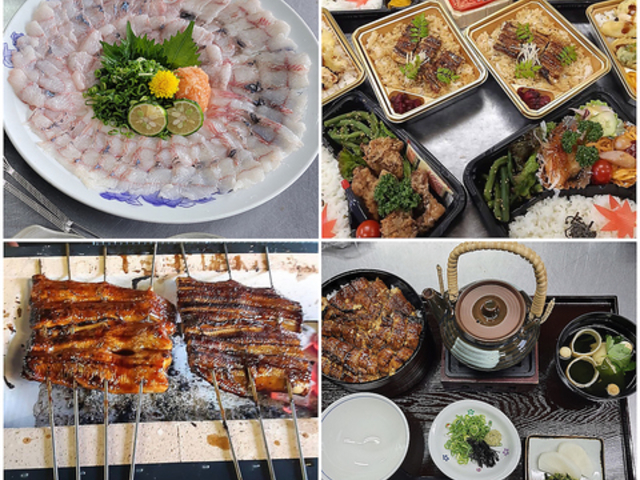 日本料理魚増の写真1