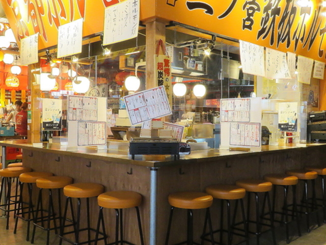 京都ホルモン 鉄板 二ノ宮 札幌つなぐ横丁の写真1