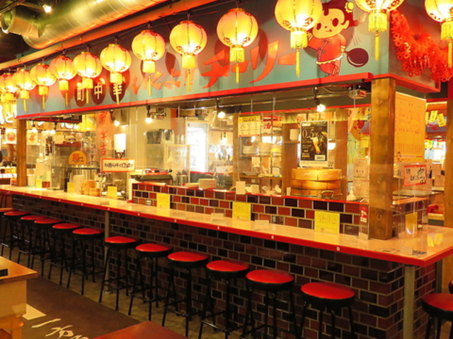 町中華 いくよ チーリー 札幌つなぐ横丁の写真1