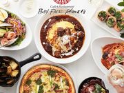ベビーフェイスプラネッツ 守山店の写真1
