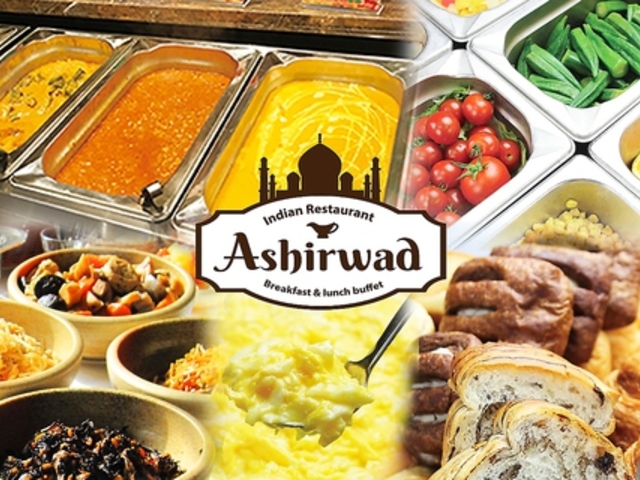 アシルワード 宝町店の写真1