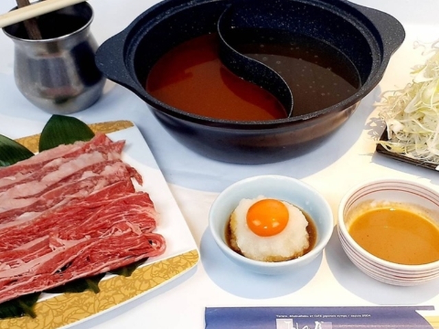 しゃぶしゃぶ たわら屋の写真1