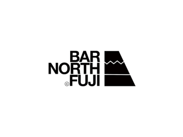 BAR NORTH FUJIの写真1
