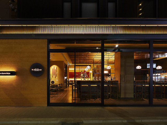 BAR AL BOCADILLO バル アル ボカディーヨ アゴーラ 京都四条の写真1