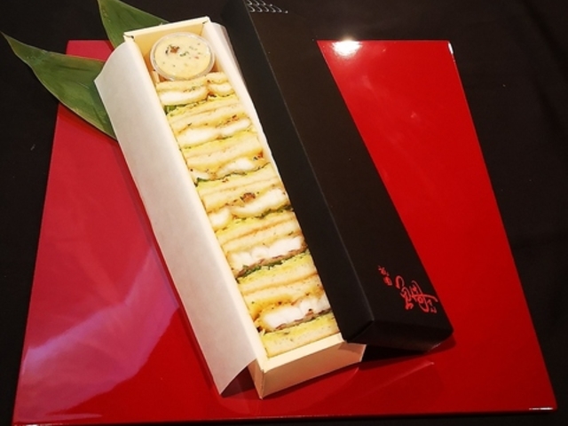 祇園 鯛さんの写真1