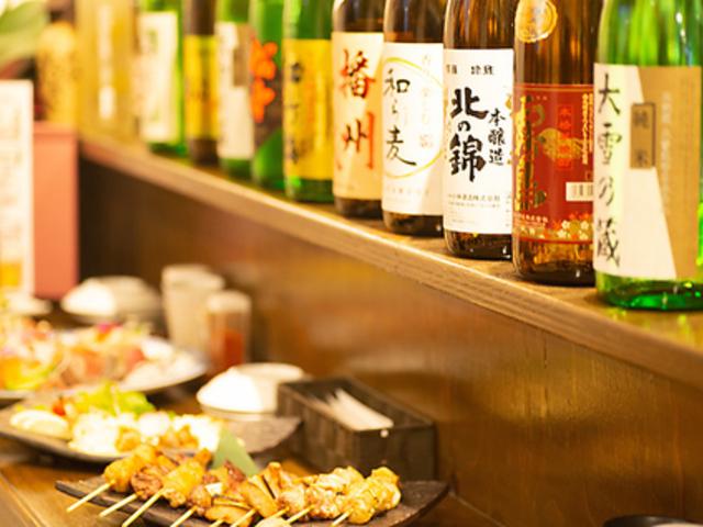 炭焼き酒場 和の写真1