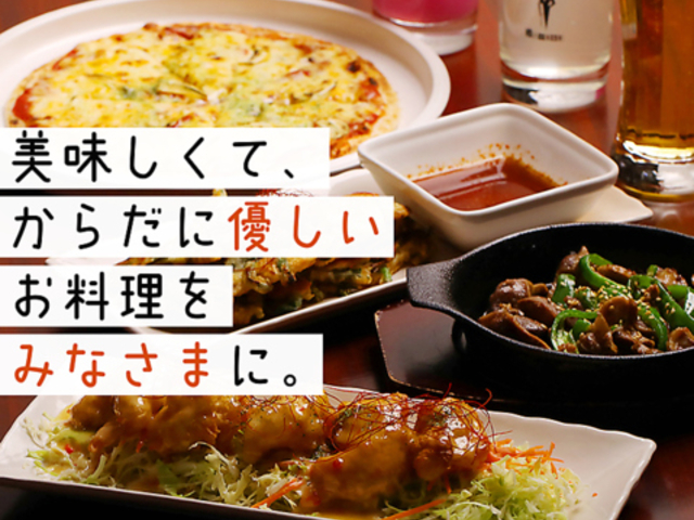 Cafe&Bar JUNON 下関の写真1