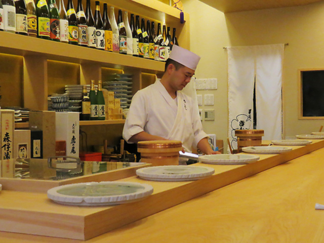 壽司 きんぼしの写真1