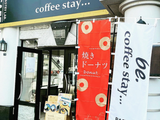 be coffee stay ビー コーヒー ステイの写真1