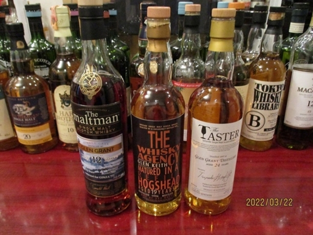 MALT & DEEP SOUL  LIVERの写真1