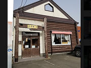 カレーのふらのやの写真1