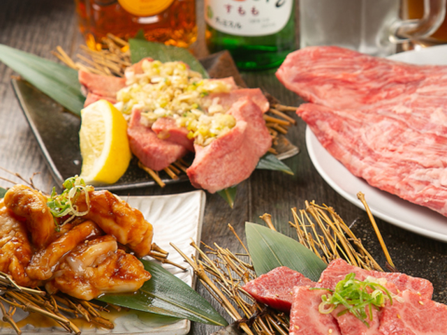 炭火焼肉 創の写真1