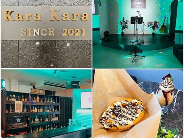 Cafe&Bar Kara Karaの写真1