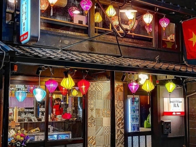 Saigon★Saigon 龍馬の写真1