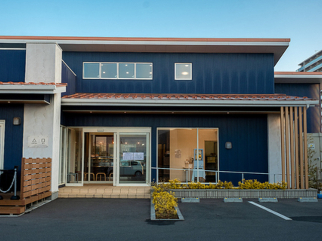 麥乃 南流山本店の写真1