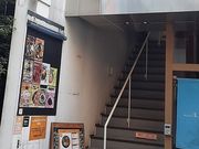 カオススパイスダイナー 京都新京極店の写真1