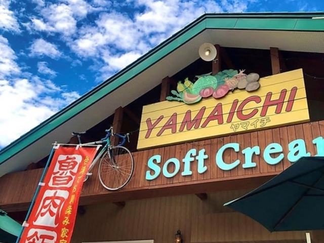 CAFE YAMAICHI カフェ ヤマイチの写真1